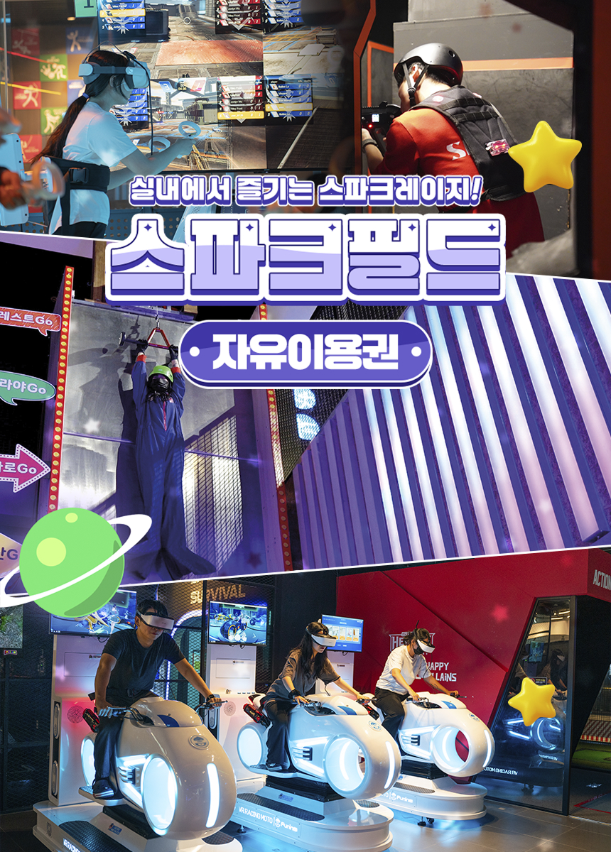 상세페이지 이미지