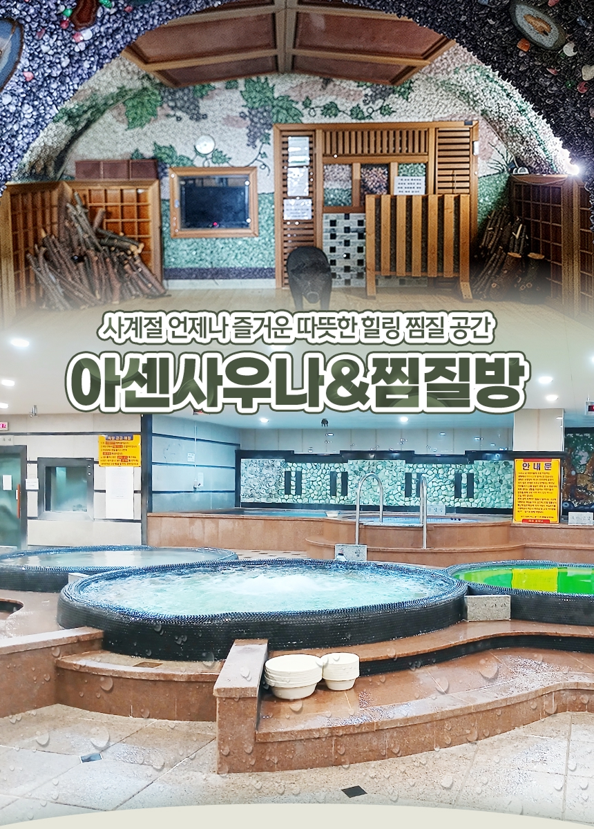 상세페이지 이미지