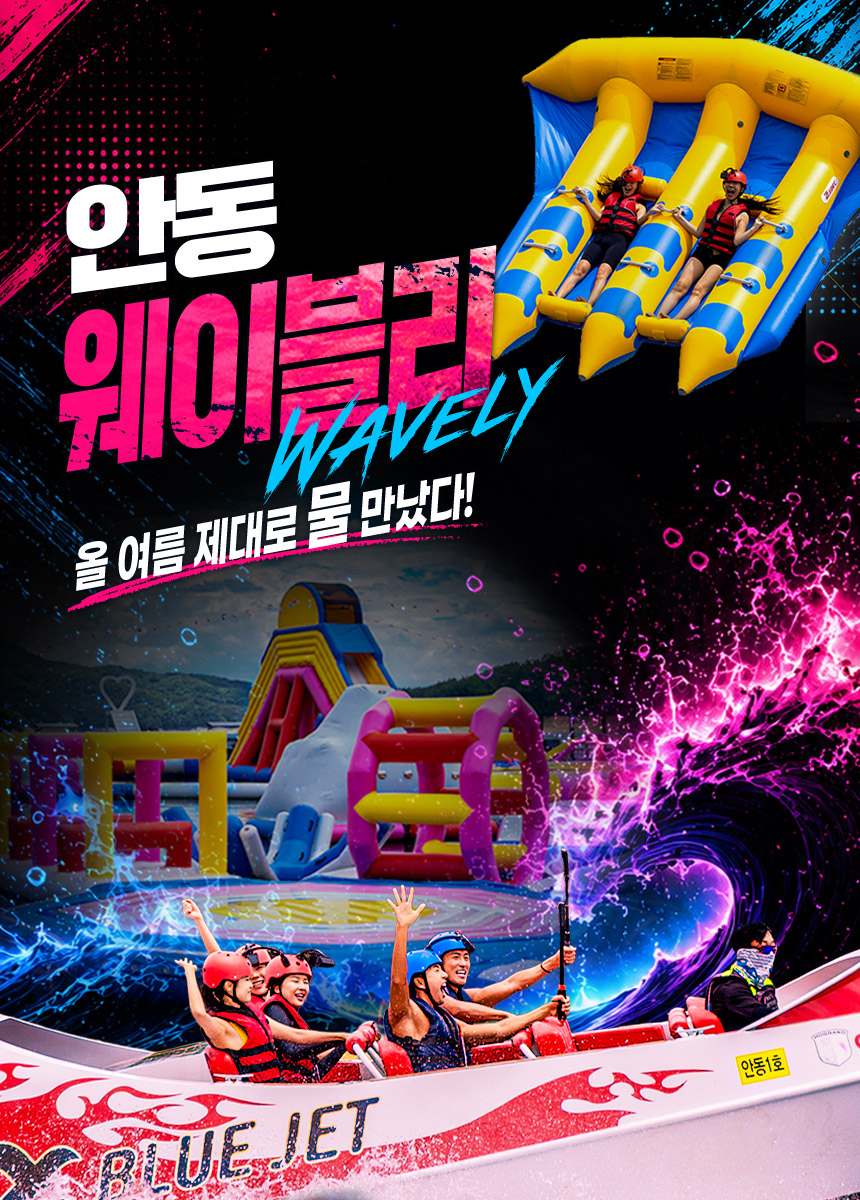 상세페이지 이미지