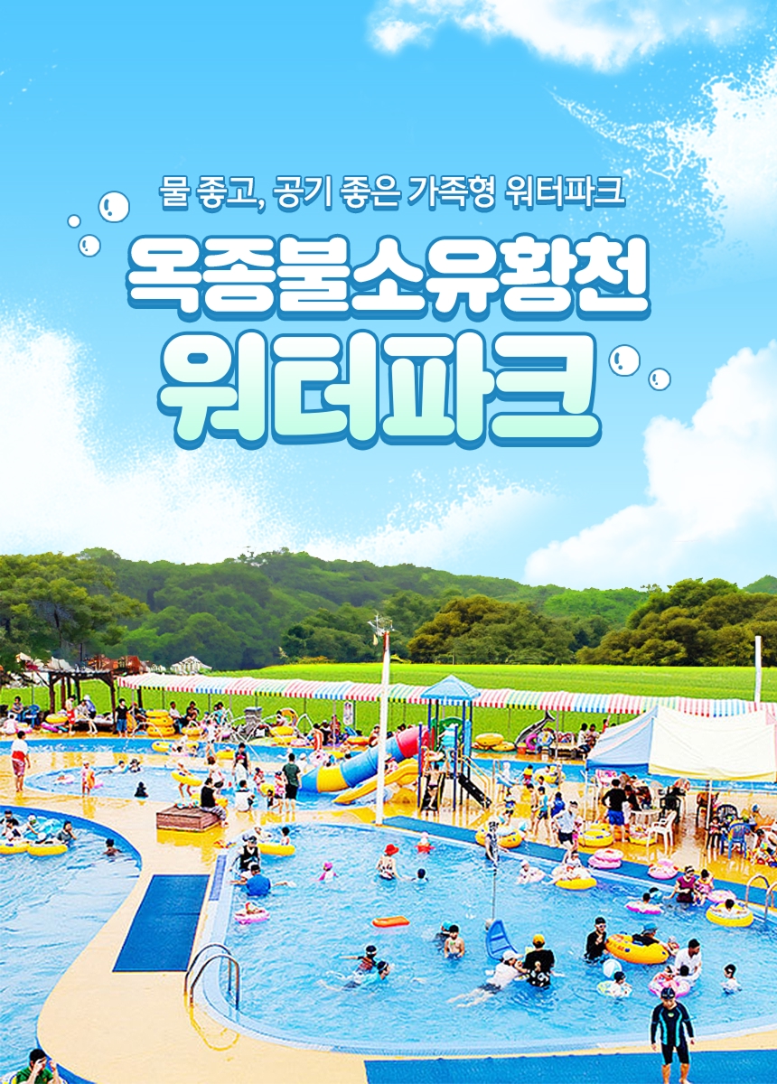 상세페이지 이미지
