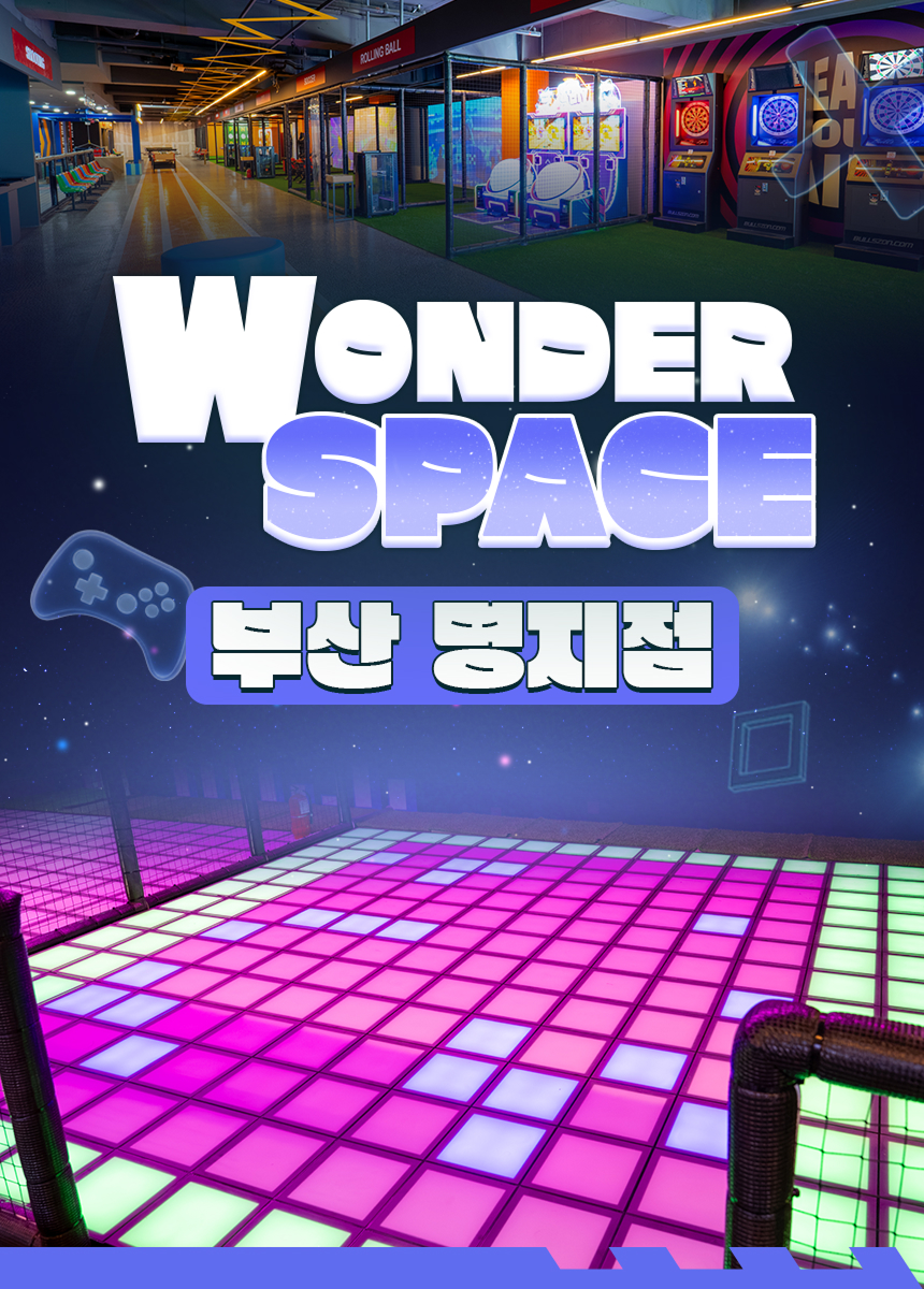 상세페이지 이미지