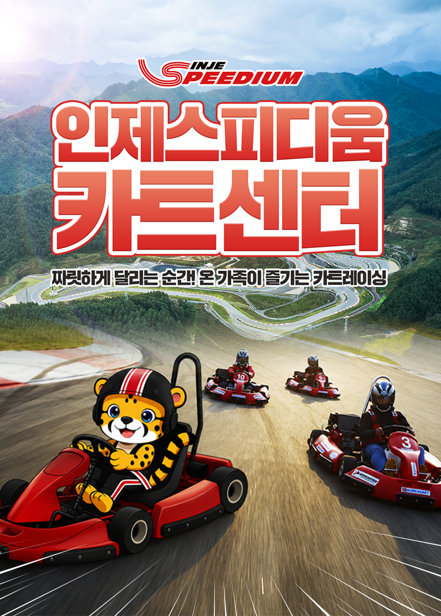 상세페이지 이미지