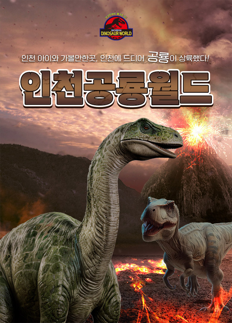 상세페이지 이미지