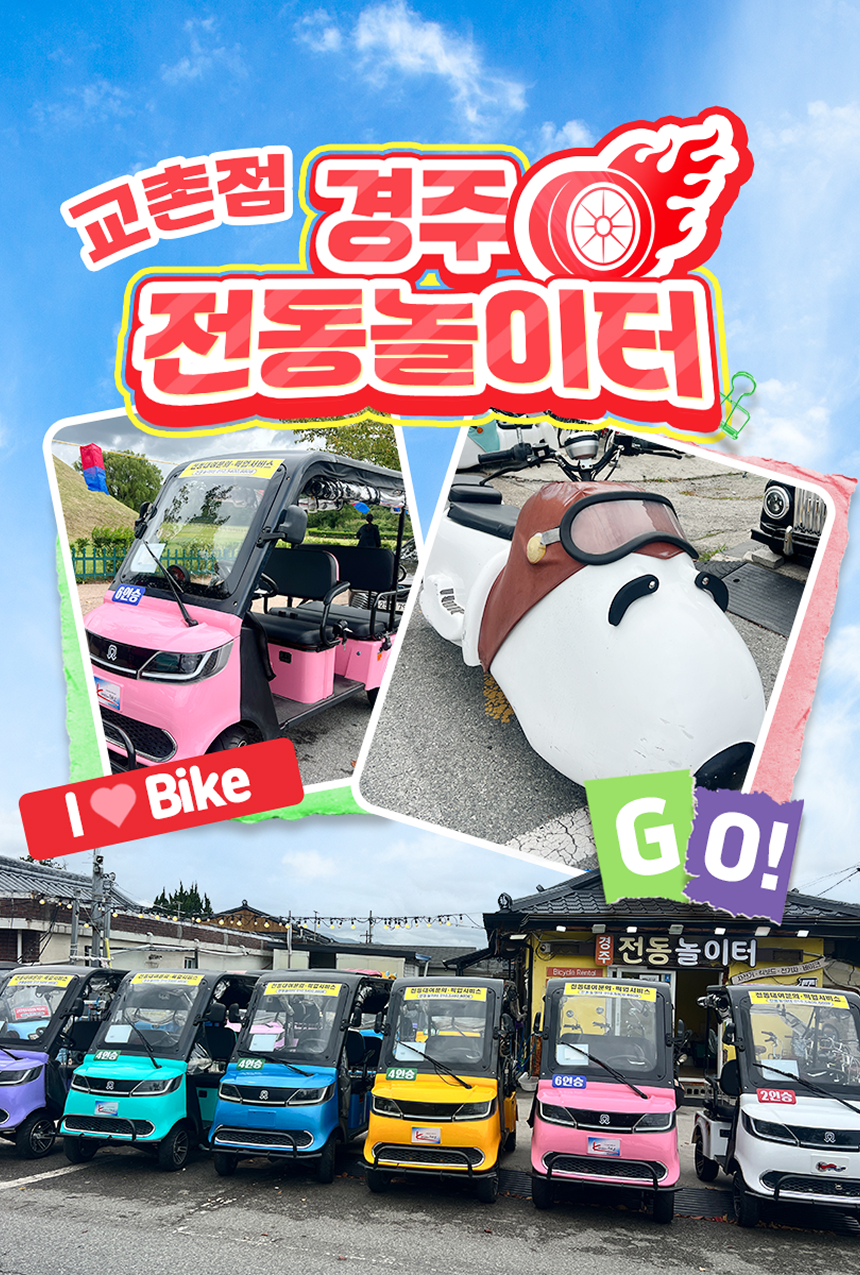 상세페이지 이미지