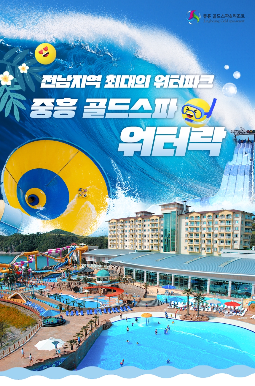 상세페이지 이미지