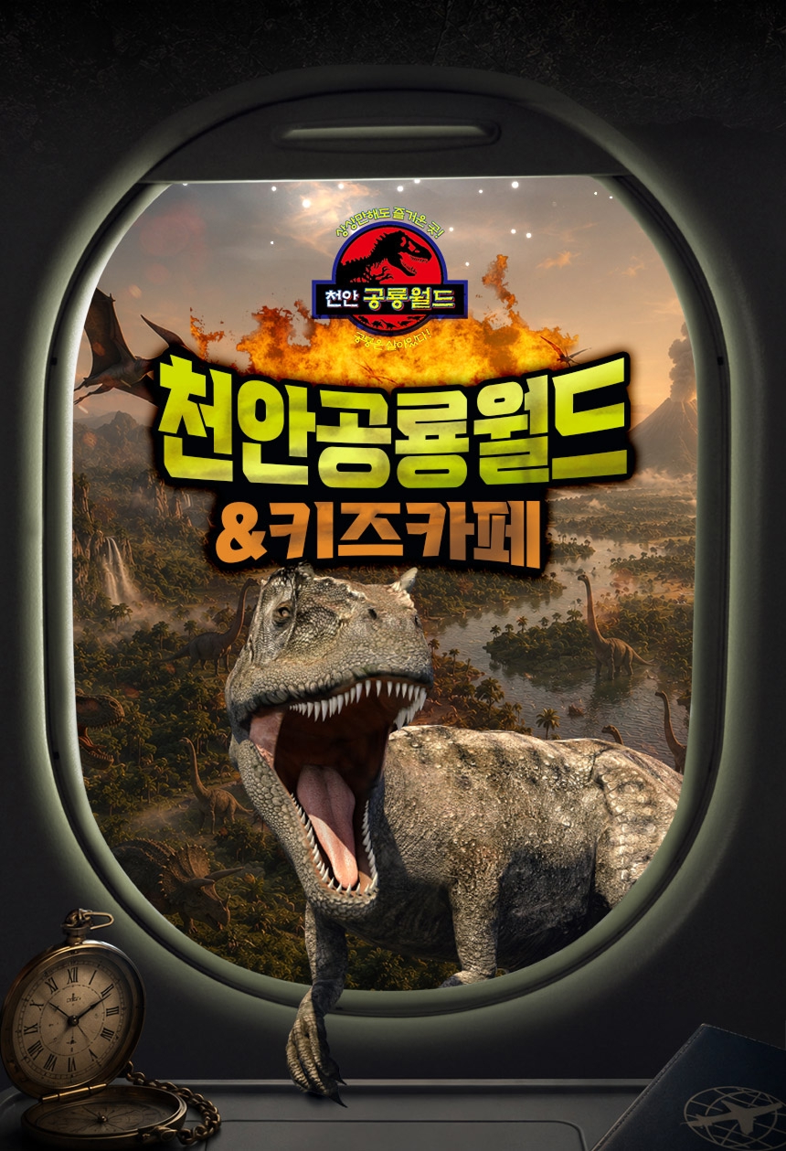 상세페이지 이미지