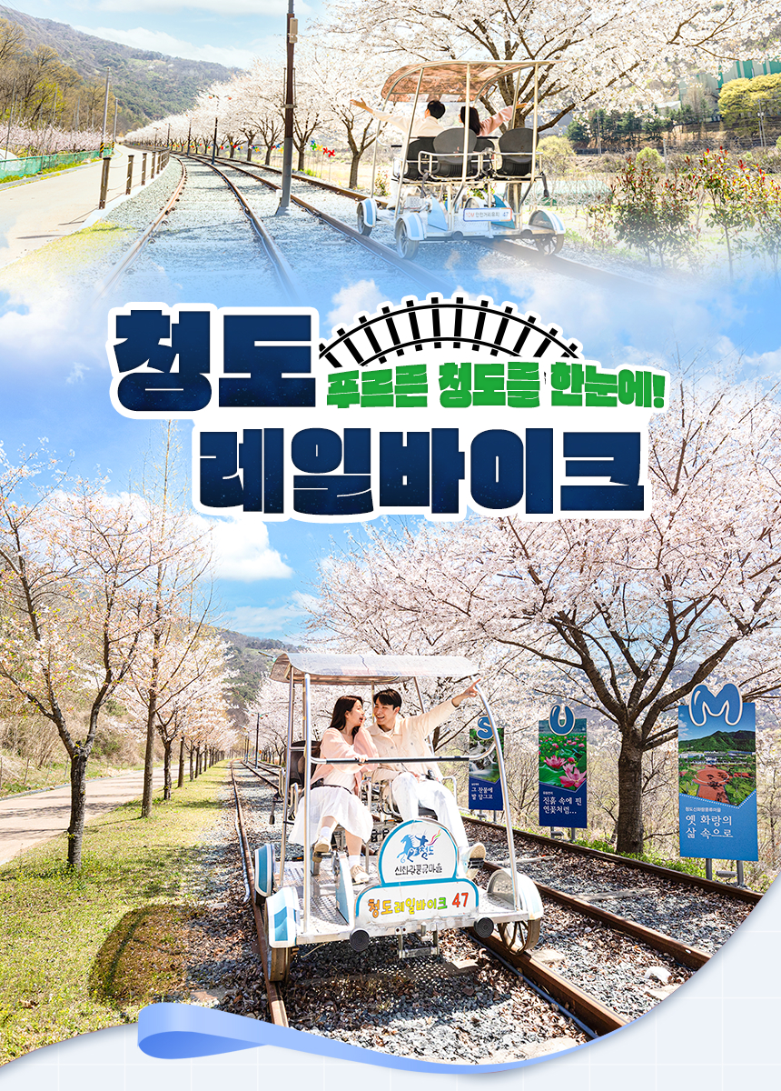 상세페이지 이미지