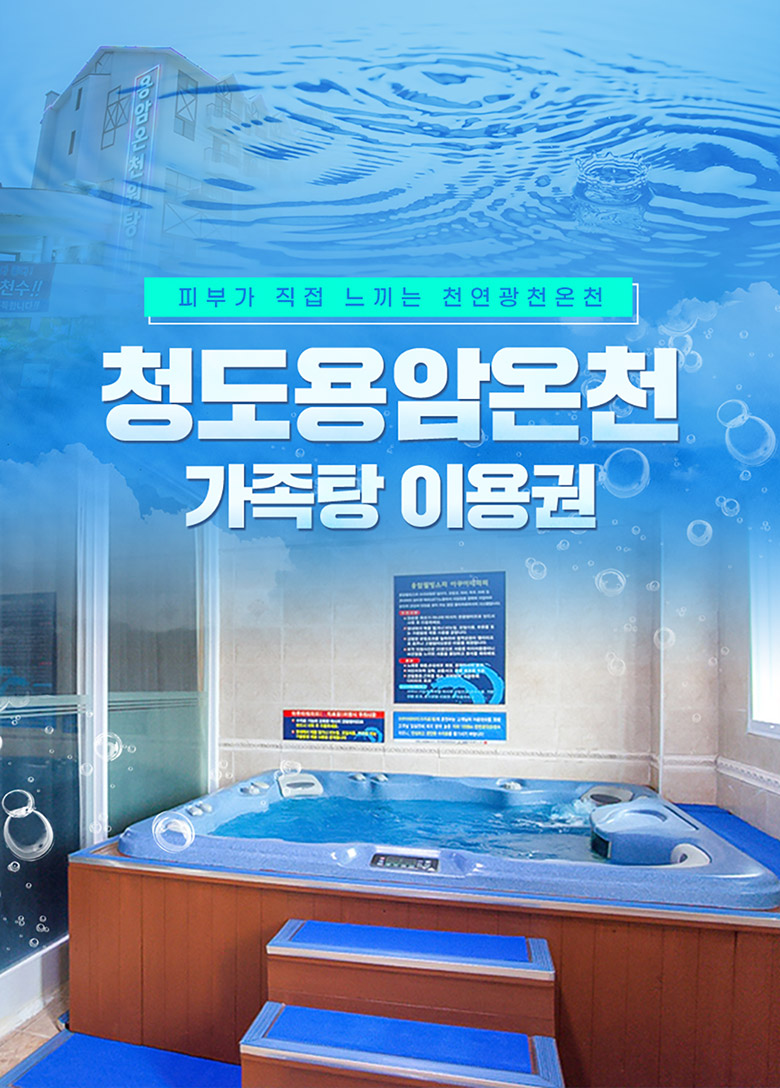 상세페이지 이미지