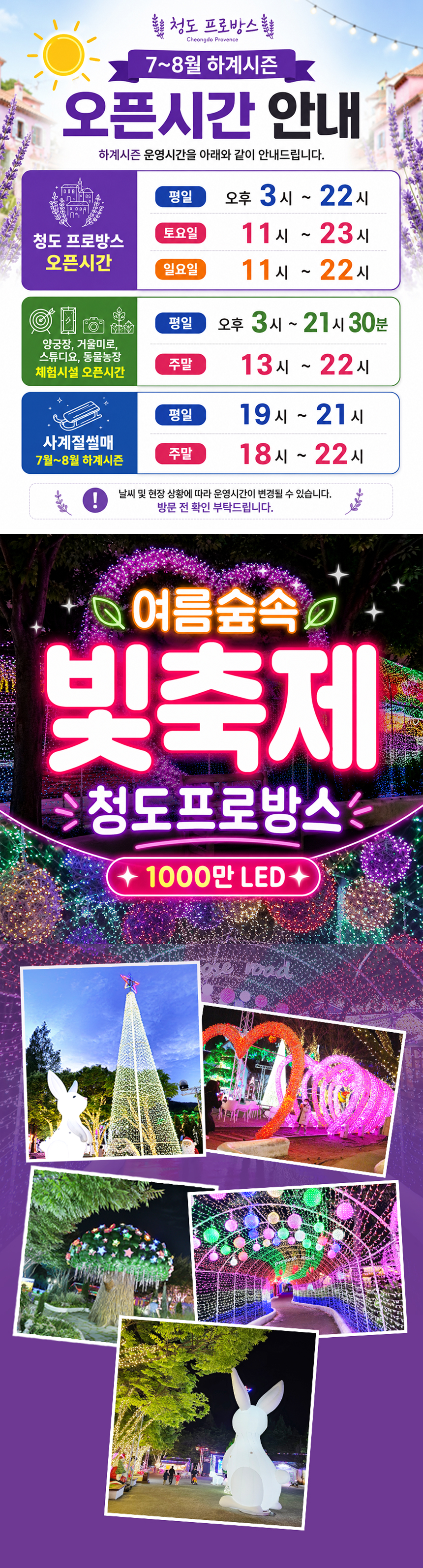 상세페이지 이미지