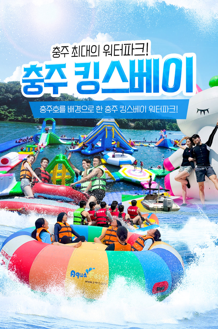 상세페이지 이미지