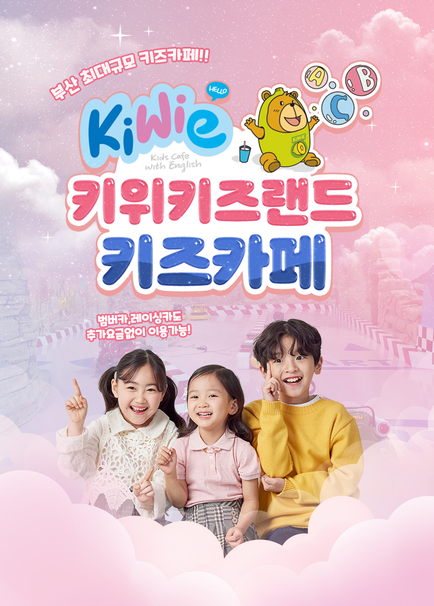 상세페이지 이미지