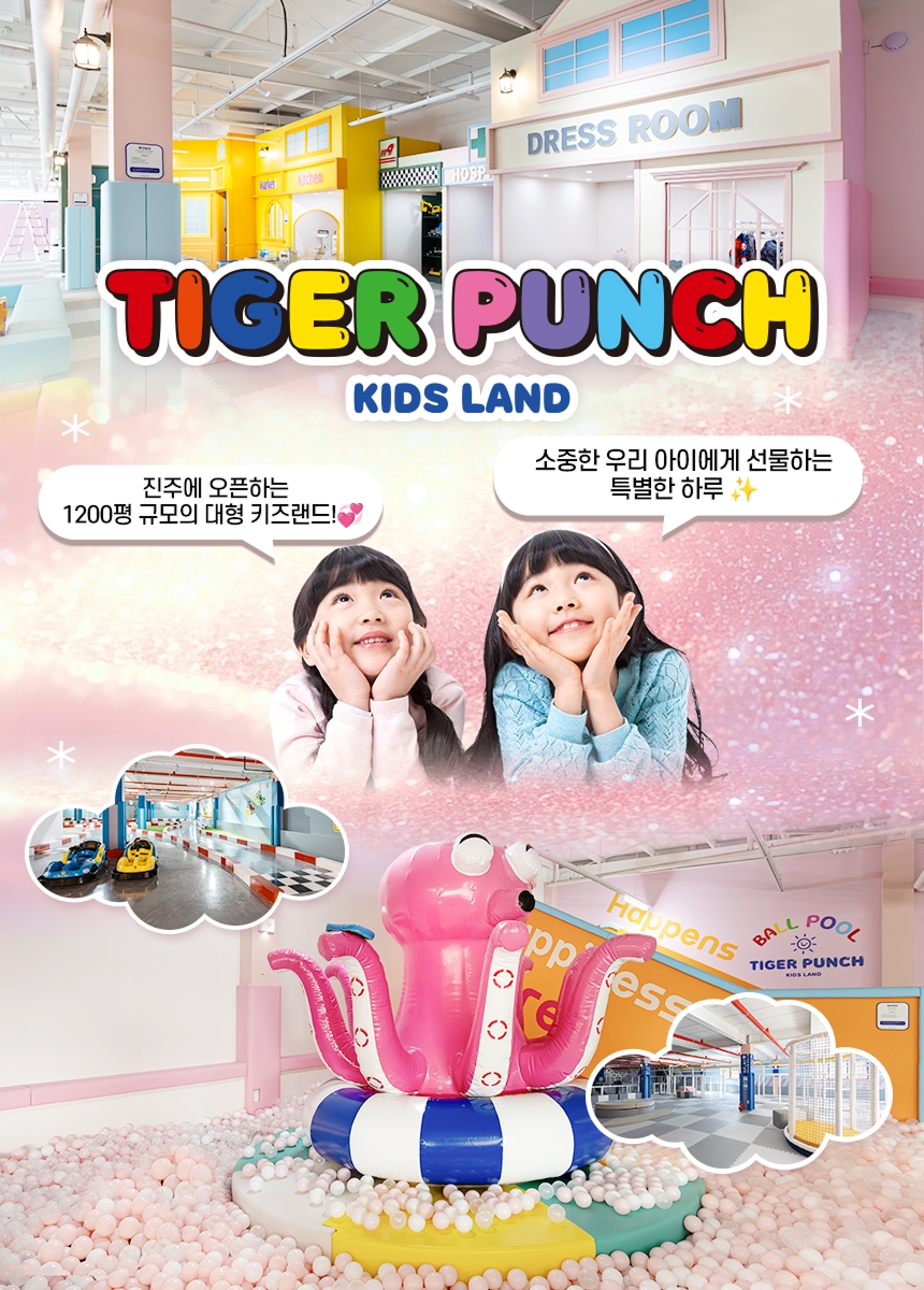 상세페이지 이미지