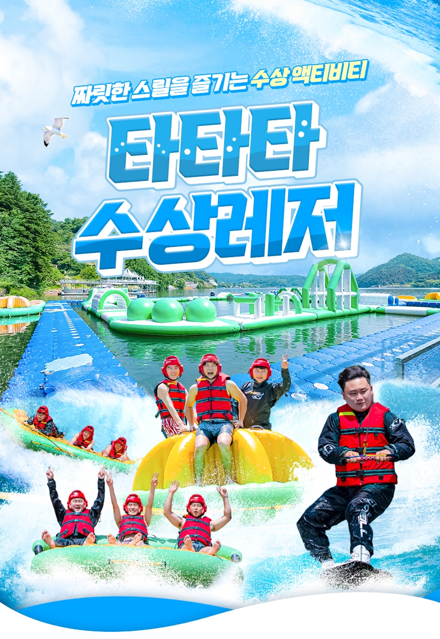 상세페이지 이미지