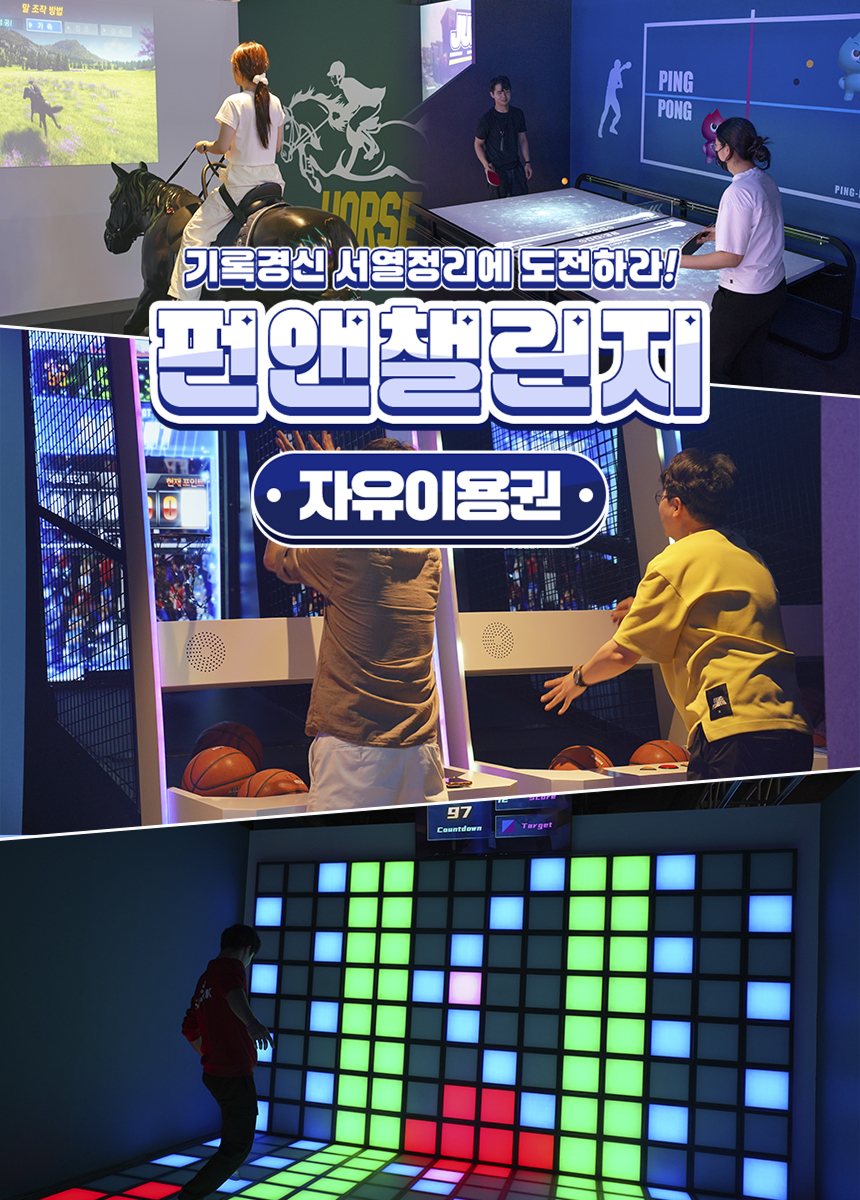 상세페이지 이미지