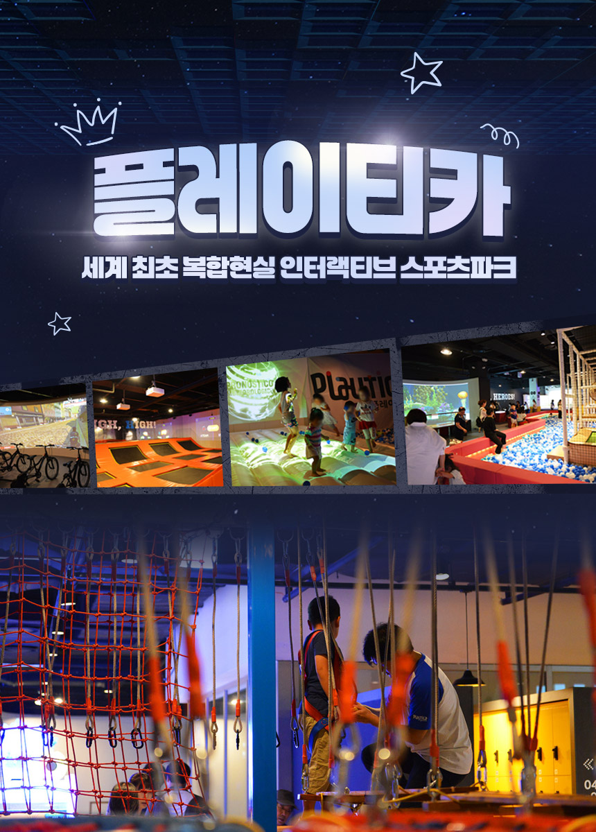 상세페이지 이미지