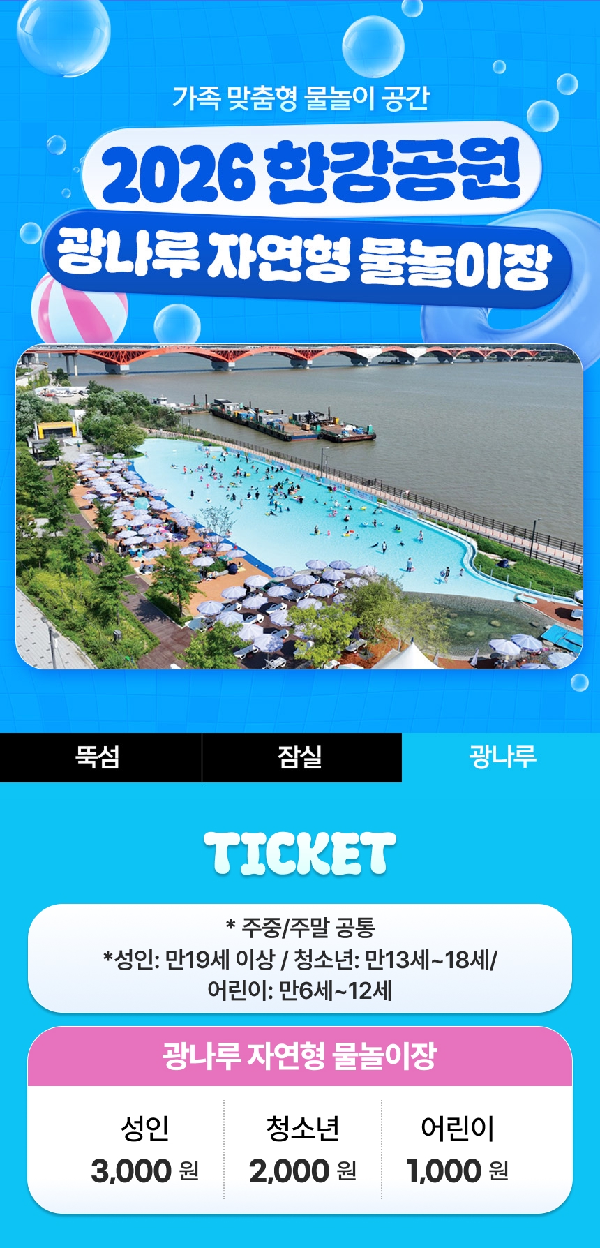 상세페이지 이미지