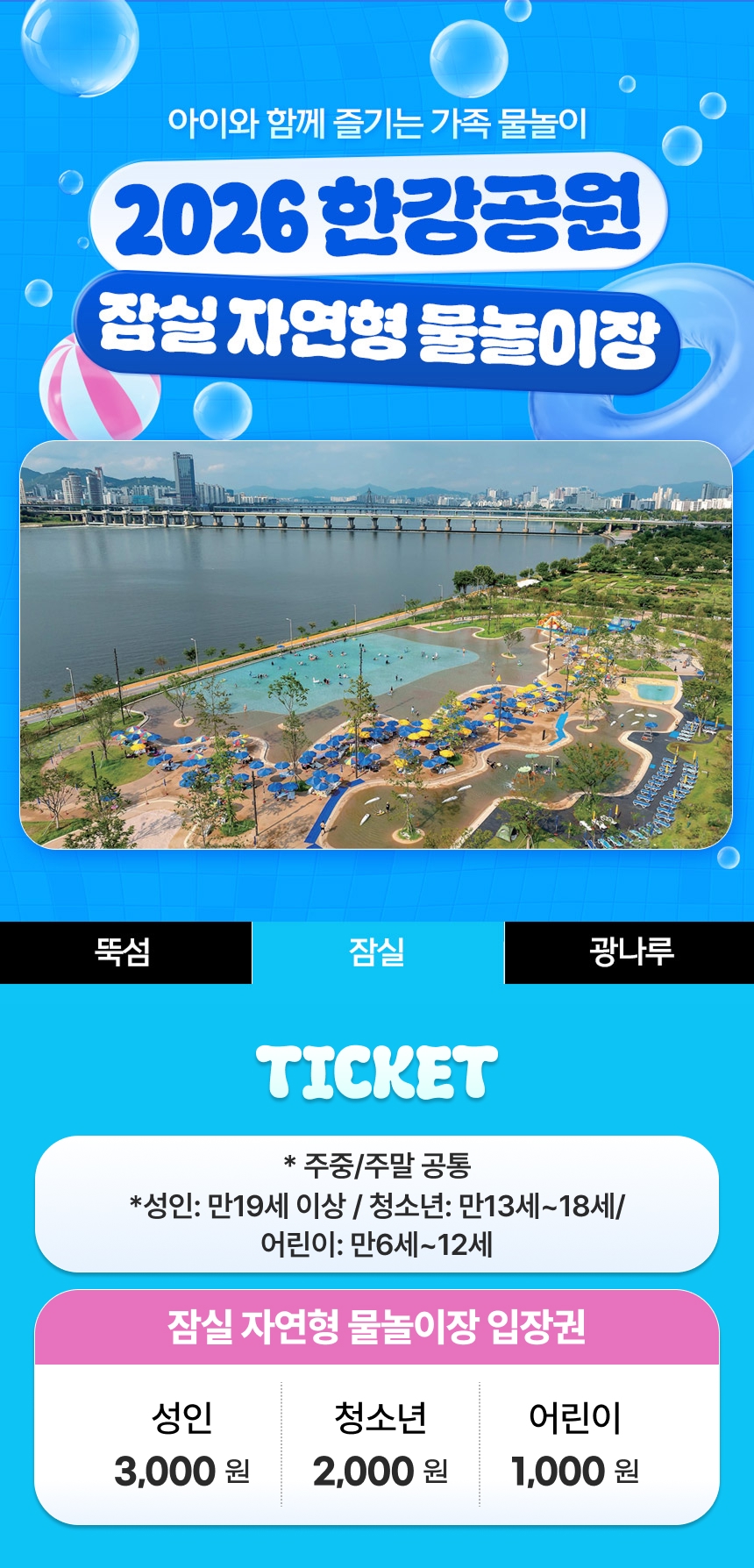 상세페이지 이미지