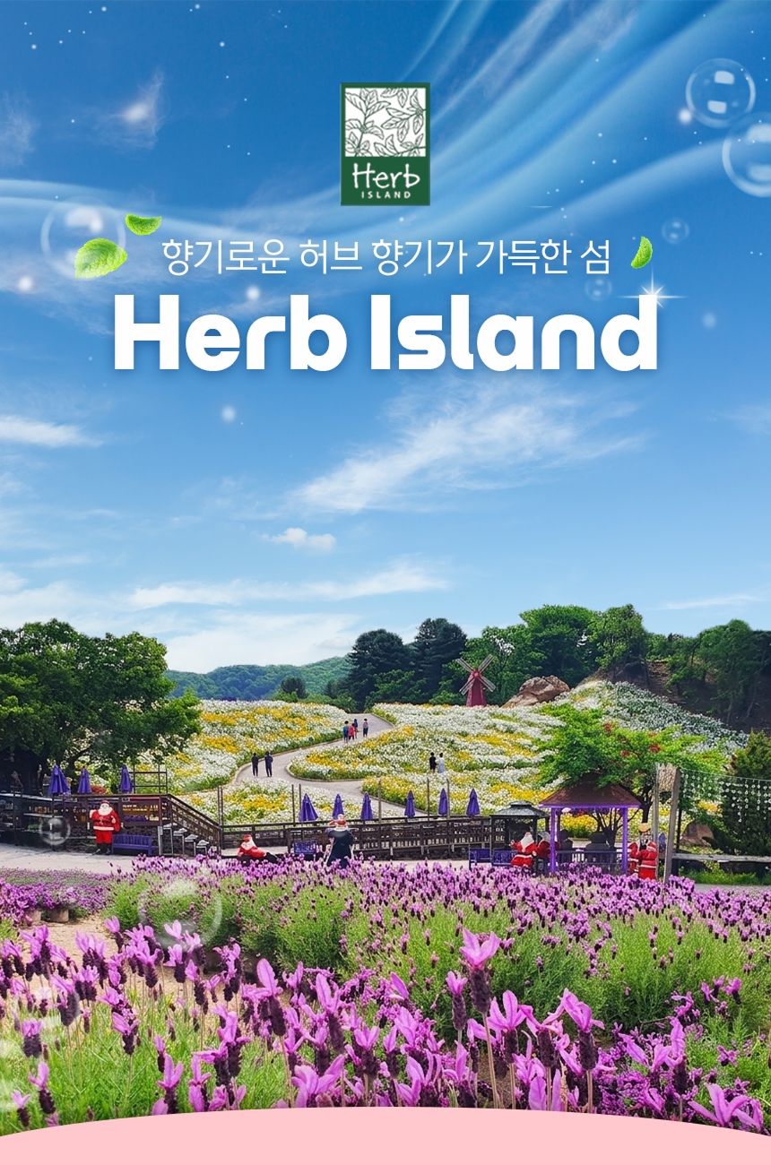 상세페이지 이미지