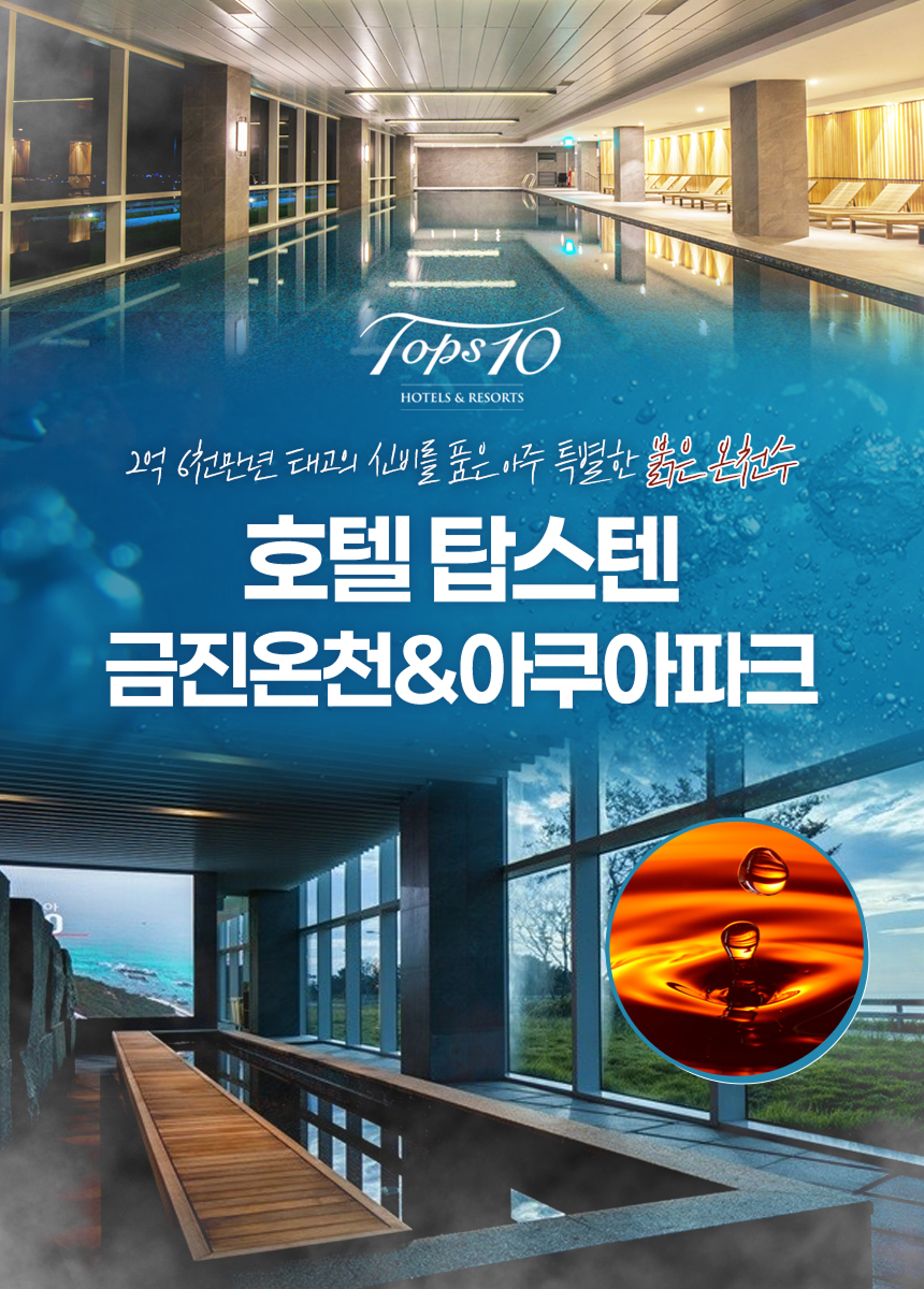 상세페이지 이미지