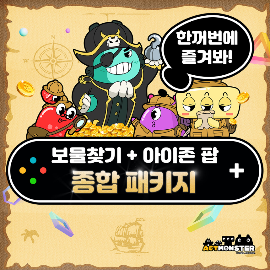 상세페이지 이미지