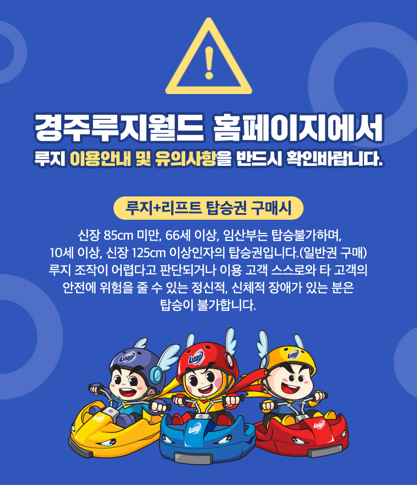 상세페이지 이미지