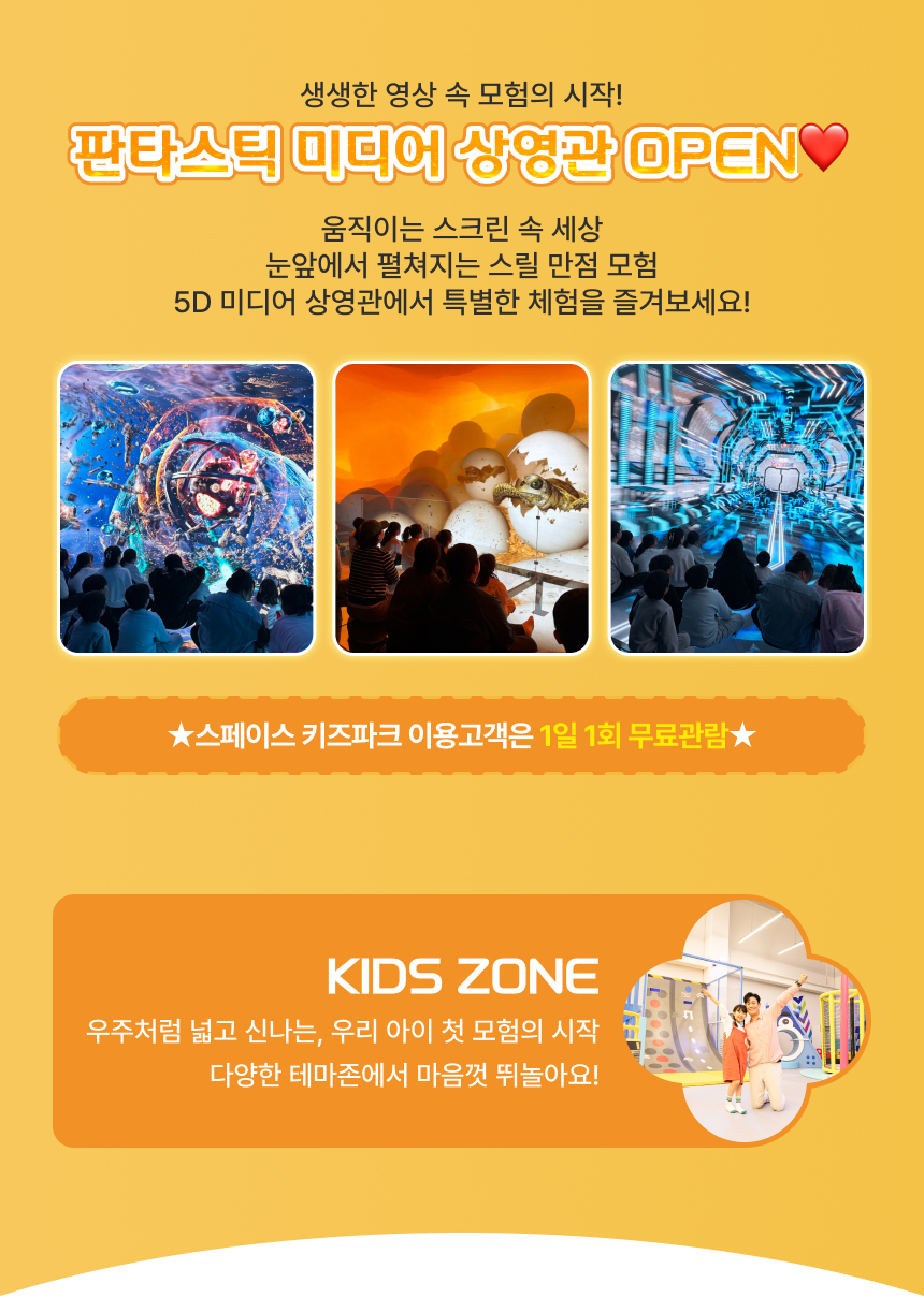 상세페이지 이미지