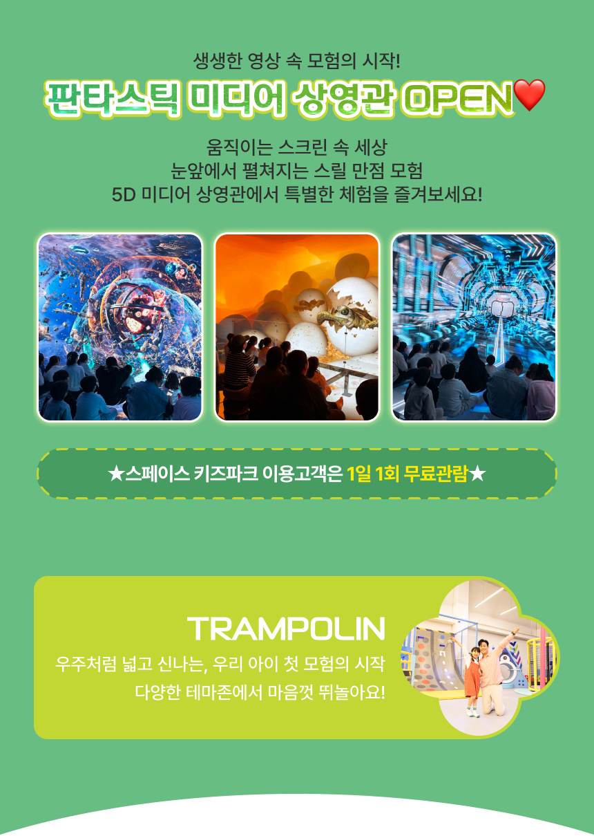 상세페이지 이미지