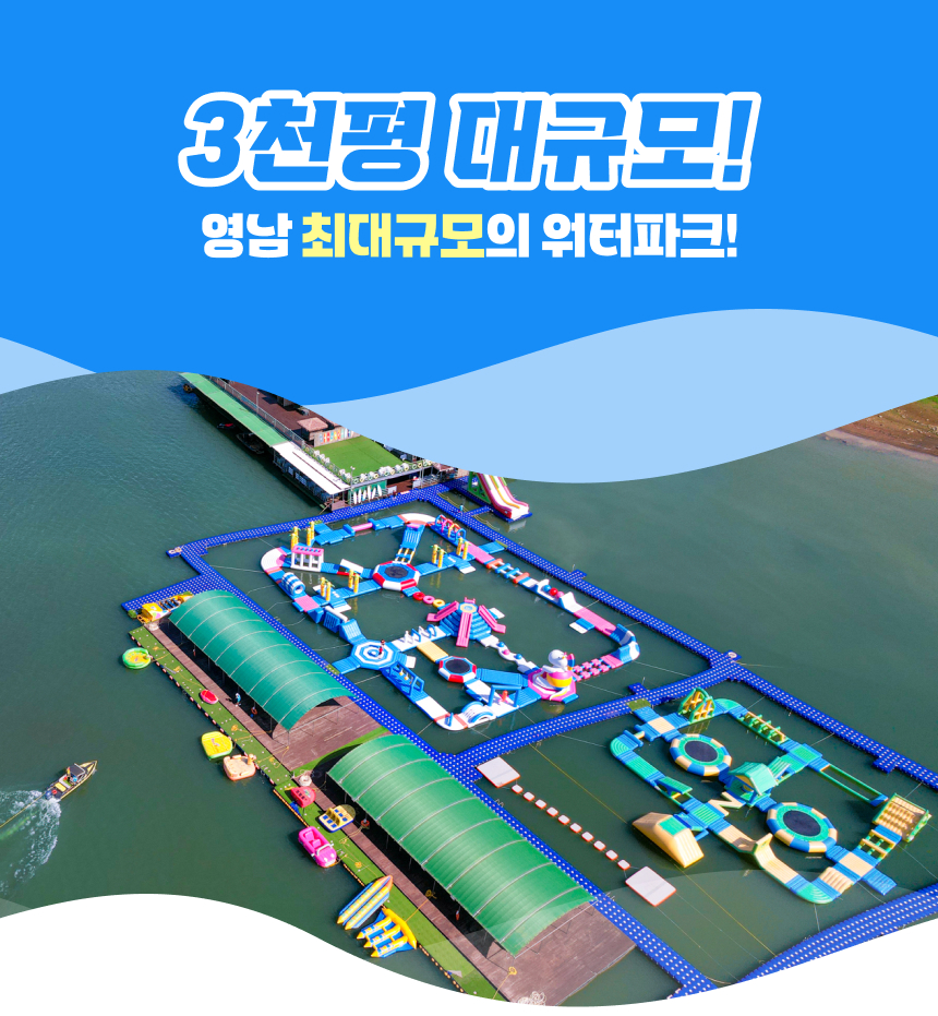 상세페이지 이미지