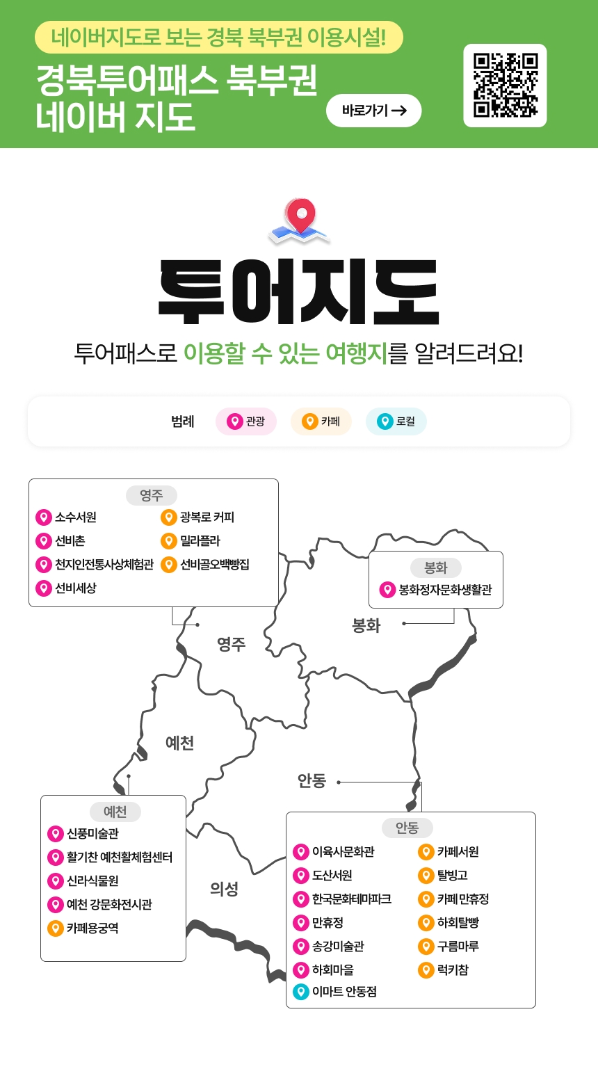 상세페이지 이미지