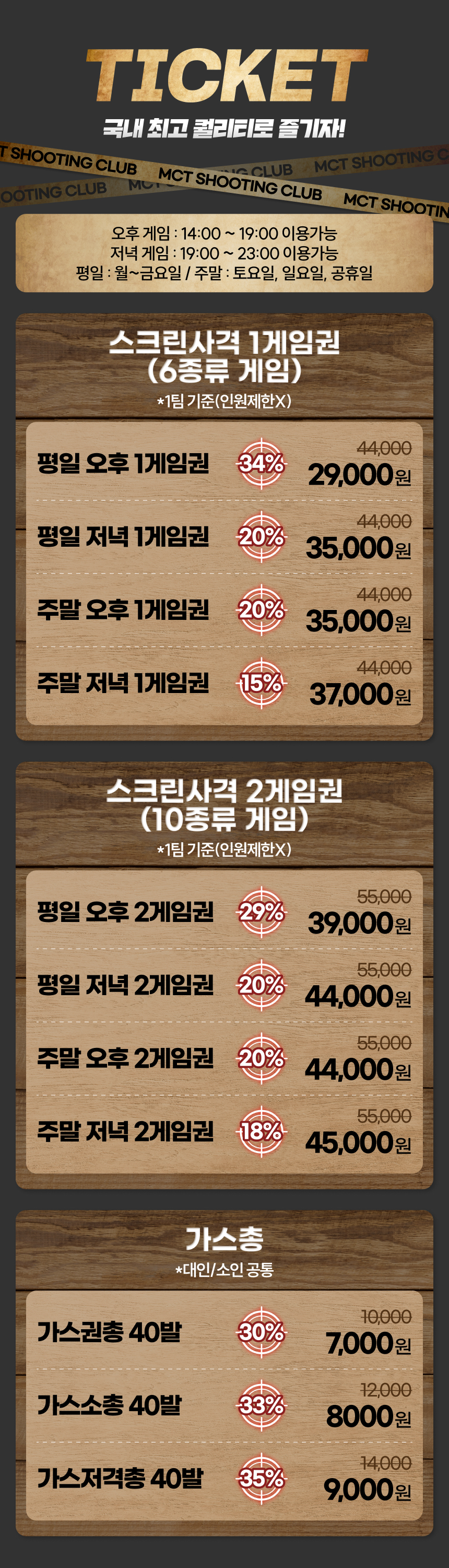 상세페이지 이미지