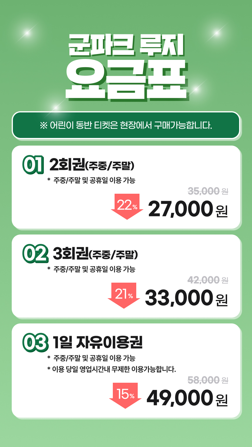 상세페이지 이미지