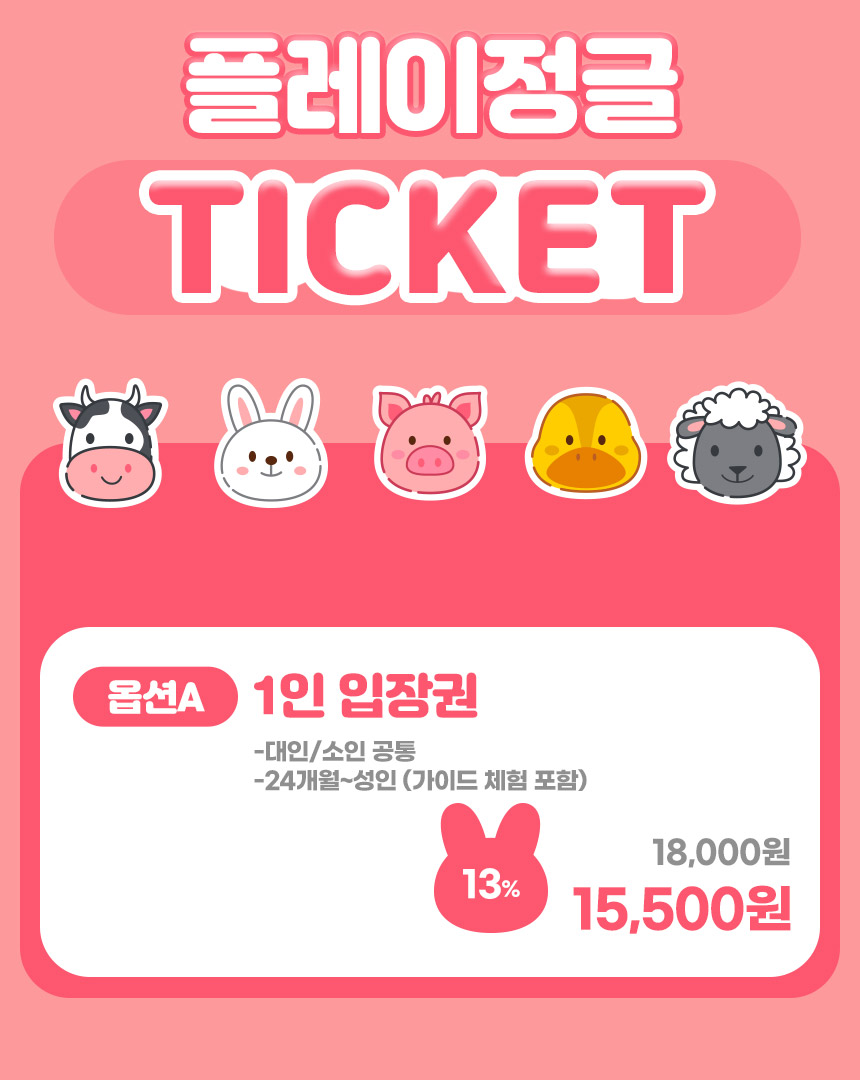 상세페이지 이미지
