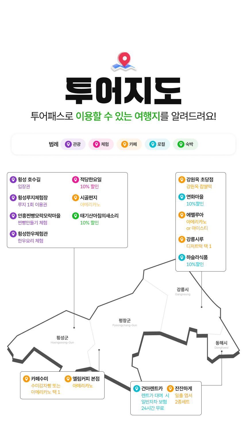 상세페이지 이미지
