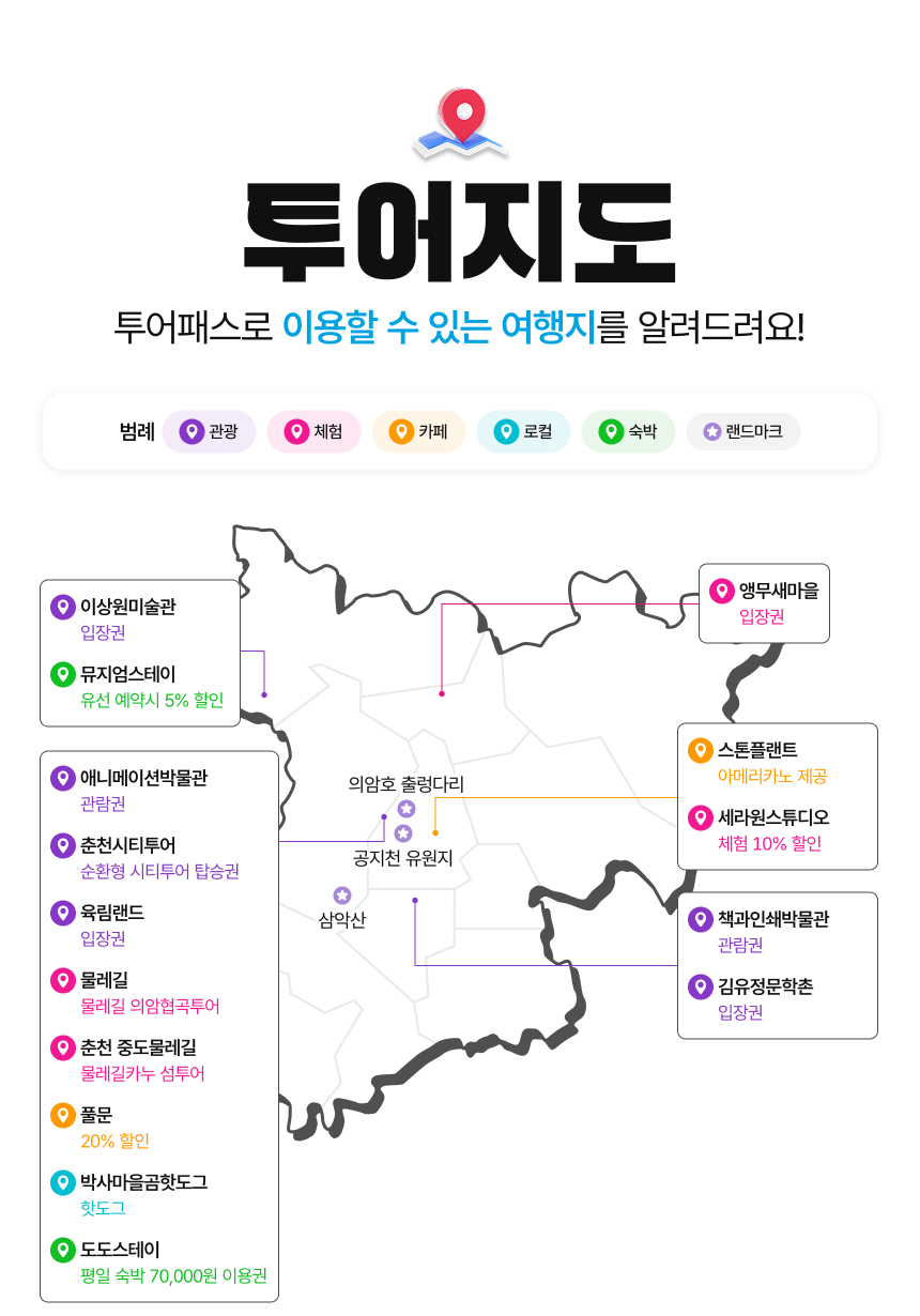 상세페이지 이미지