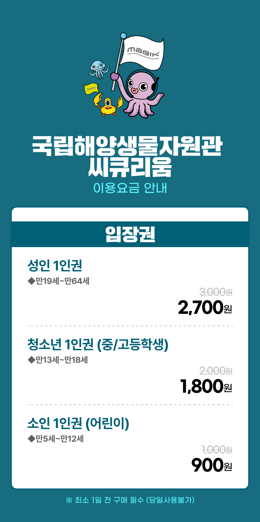 상세페이지 이미지