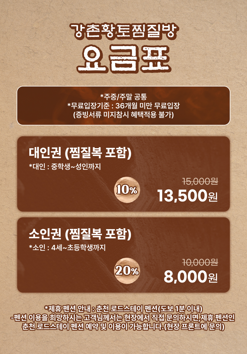 상세페이지 이미지