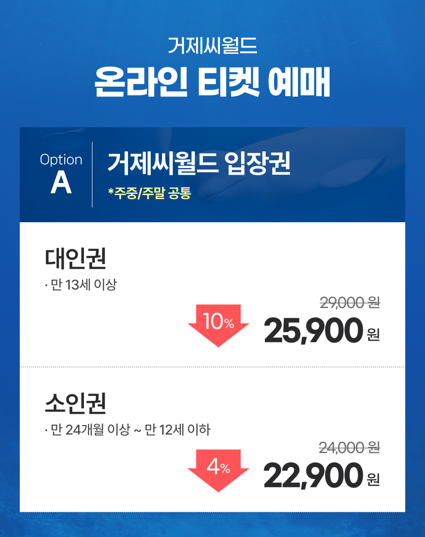 상세페이지 이미지