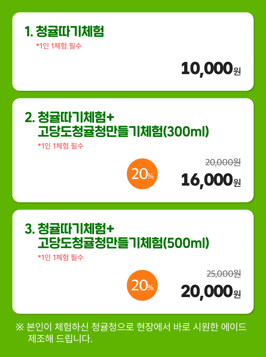 상세페이지 이미지
