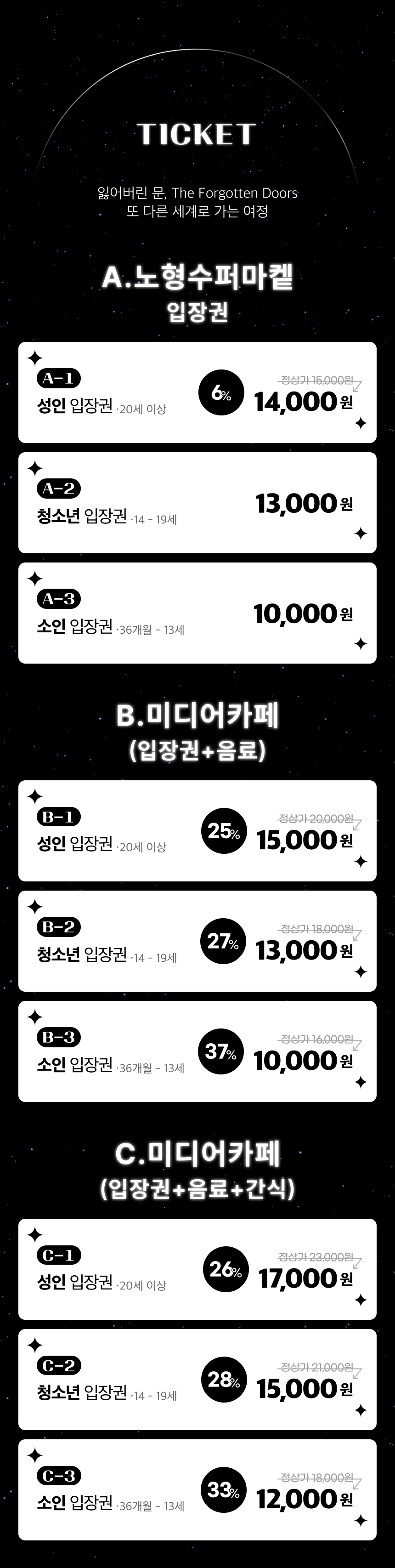 상세페이지 이미지