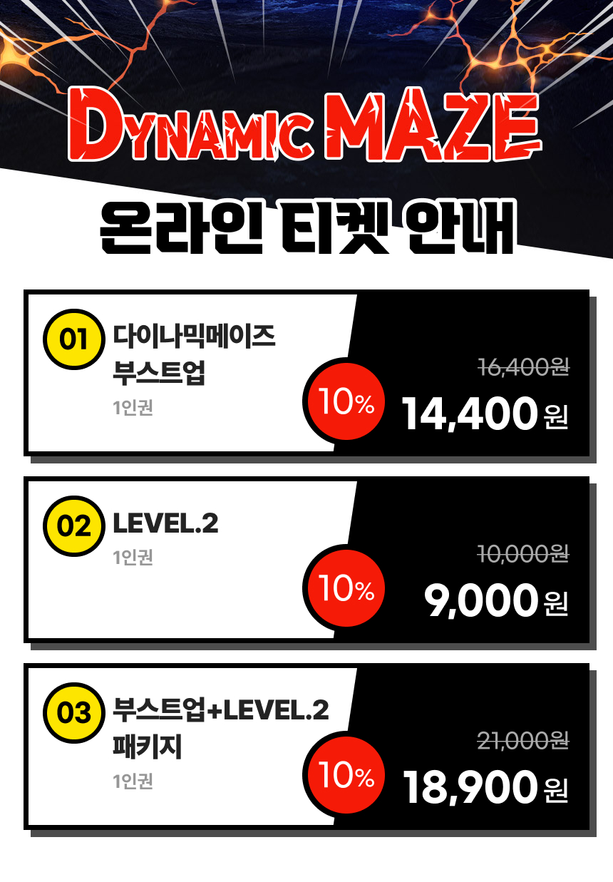 상세페이지 이미지