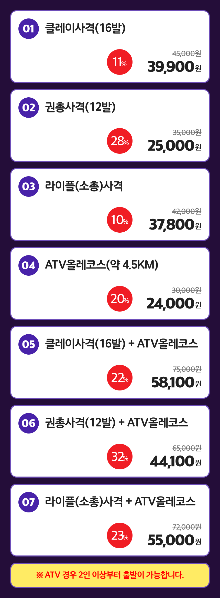 상세페이지 이미지
