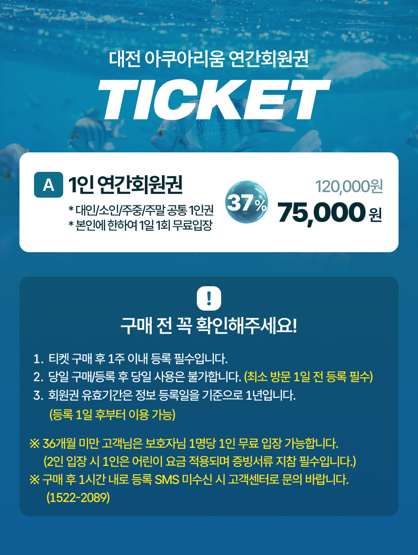 상세페이지 이미지