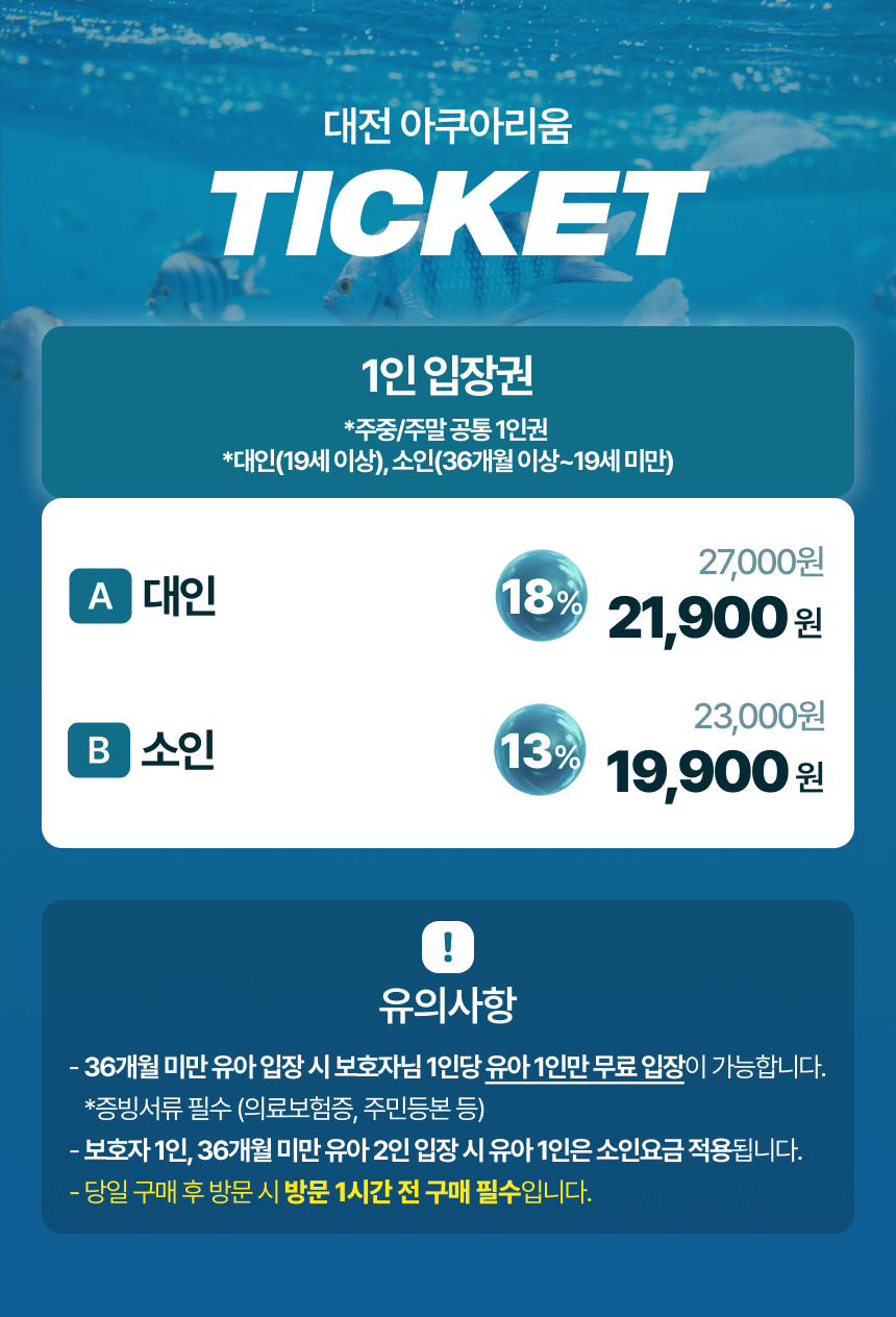 상세페이지 이미지
