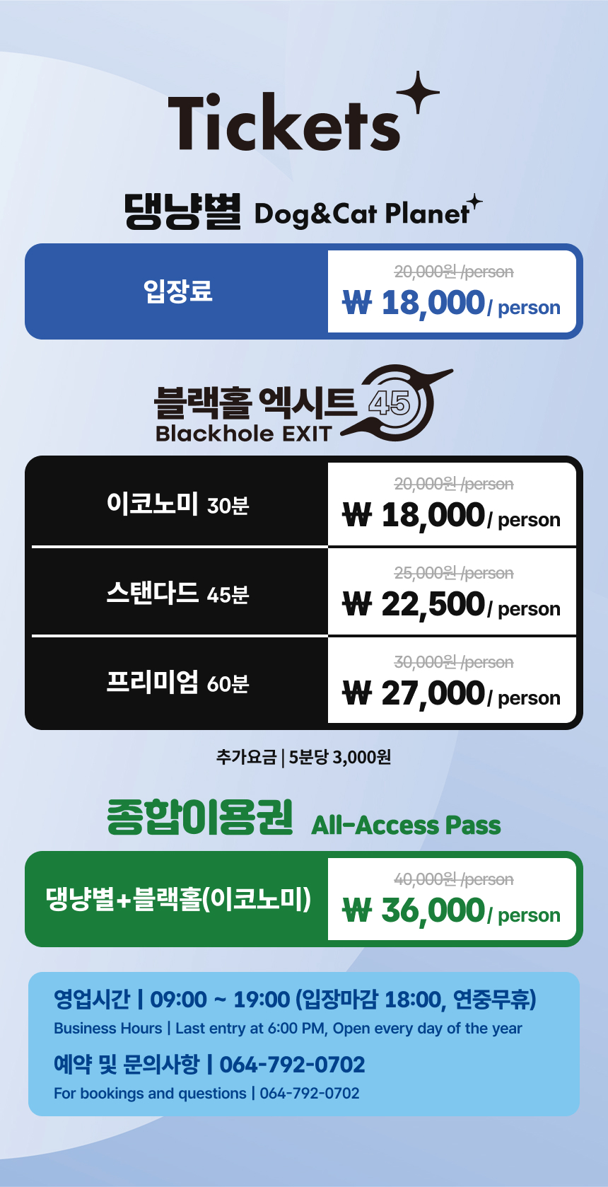 상세페이지 이미지