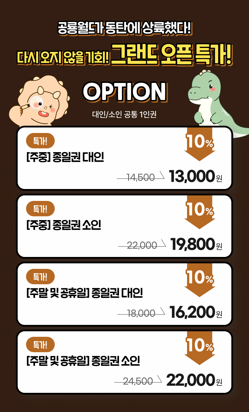 상세페이지 이미지