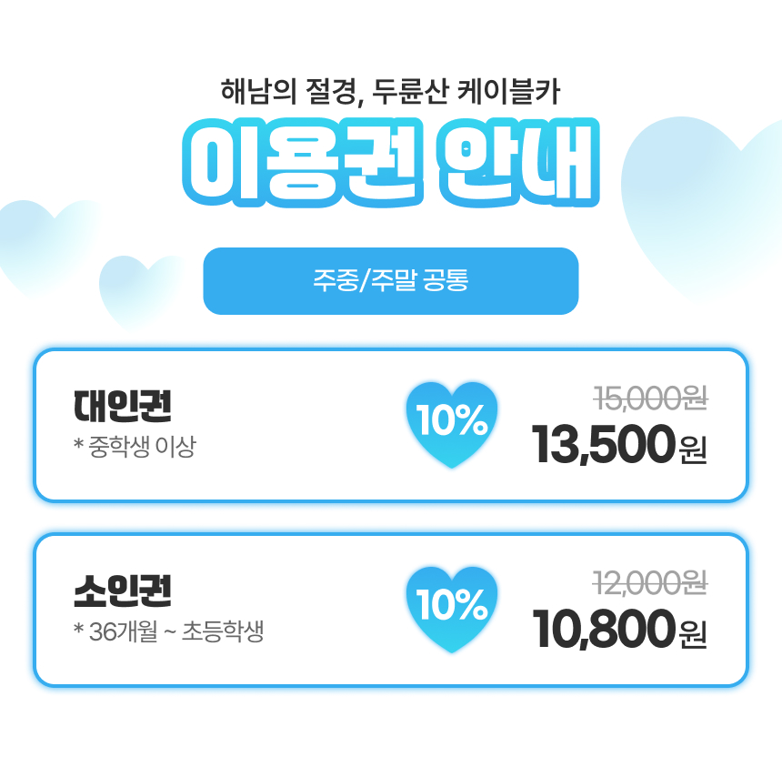 상세페이지 이미지