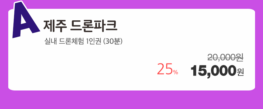 상세페이지 이미지