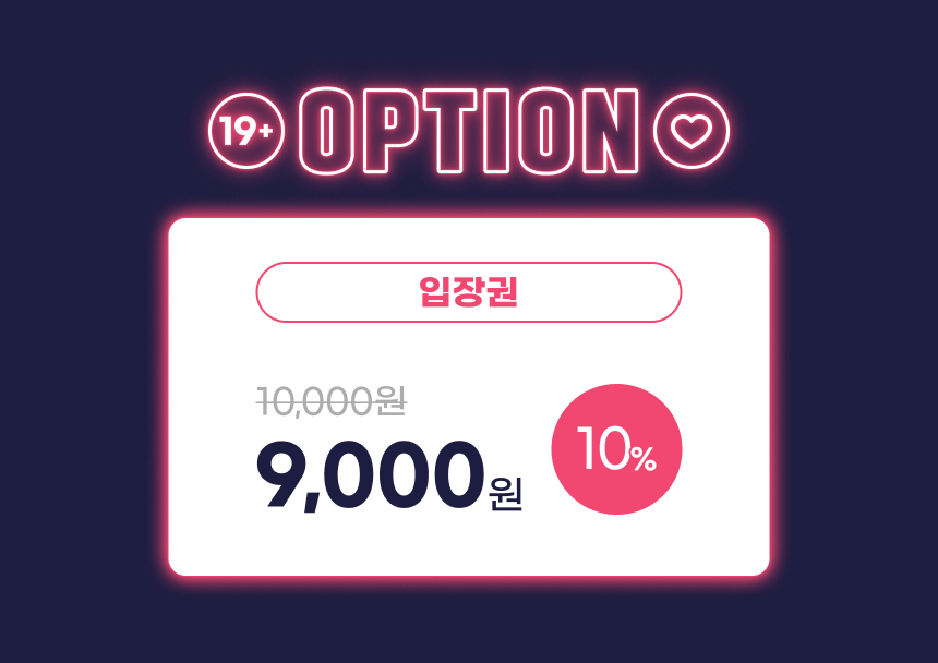 상세페이지 이미지