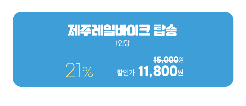 상세페이지 이미지