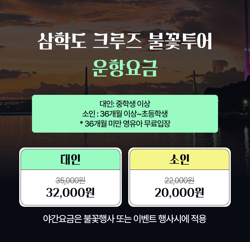 상세페이지 이미지